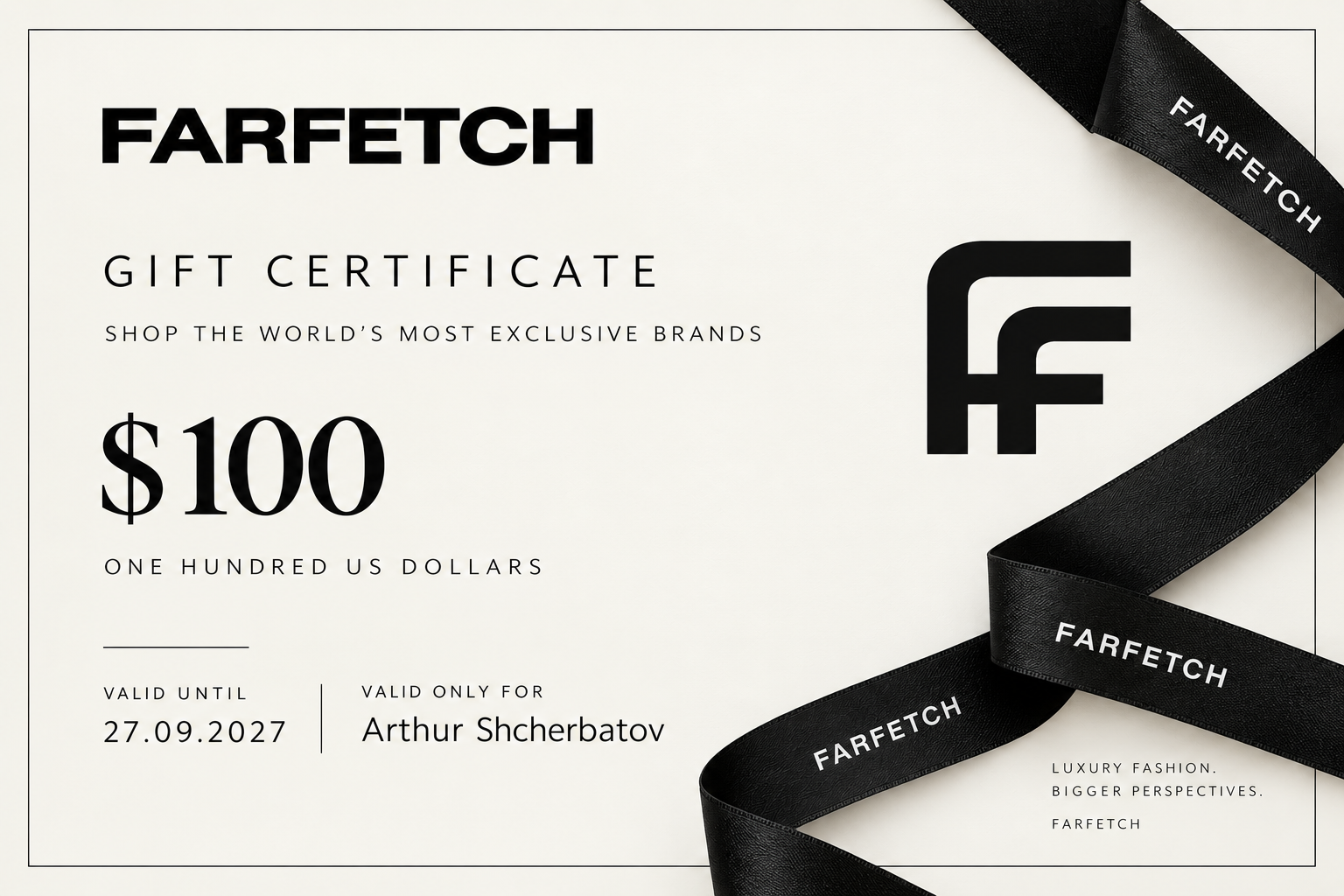 Личный подарочный сертификат для Артура в оформлении FARFETCH.